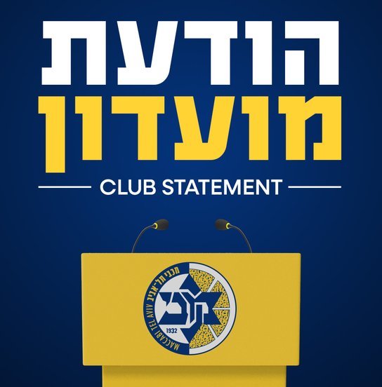 Maccabi Tel Aviv Belgrado