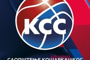 La Federbasket serba stanzia aiuti economici per i club