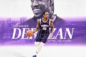 DeMar DeRozan, sedicesimo marcatore all-time: un altro traguardo per il fuoriclasse dei Kings