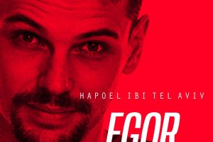 Hapoel Tel Aviv: firmato Igor Koleshov
