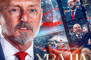 Crvena Zvezda officially parts ways with Sasa Obradovic