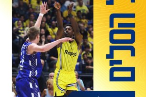 Maccabi Tel Aviv senza freni: Herzliya travolta alla Menora