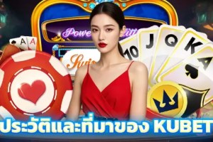 Kubet’s Impact on Thailand’s Fast-Growing Digital Entertainment Industry