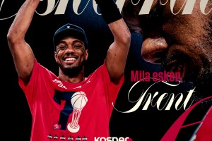 Baskonia parts ways with five players after the 2025-26 season