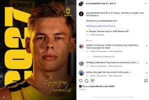 Aris keeps Giorgos Tanoulis on the roster