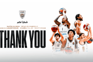 Dubai Basketball part ways with Mason, Caboclo, Armstrong, Ryan and Ellis