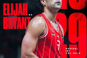 Hapoel Tel Aviv rinnova Elijah Bryant fino al 2029