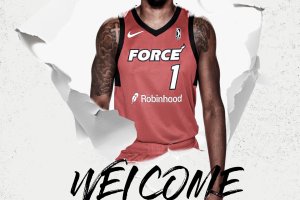 Maccabi Rishon signs Trey King