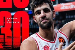 Hapoel Tel Aviv extends Tomer Ginat’s contract through 2029/30
