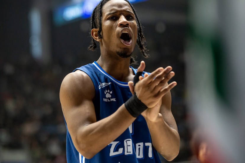 Trent Frazier Valencia Basket