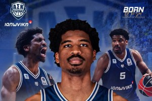 Karditsa firma Chris Smith: rinforzo nel reparto ali