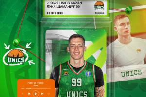 UNICS Kazan sign Luka Samanic