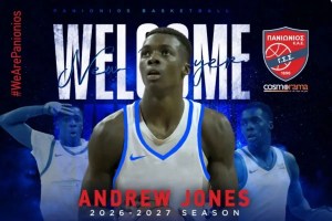 Panionios changes plans: Andrew Jones out for months, contract terminated