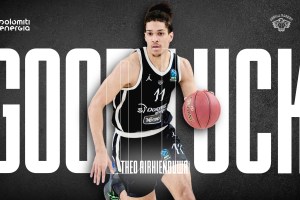 Theo Airhienbuwa leaves Trento to play college basketball
