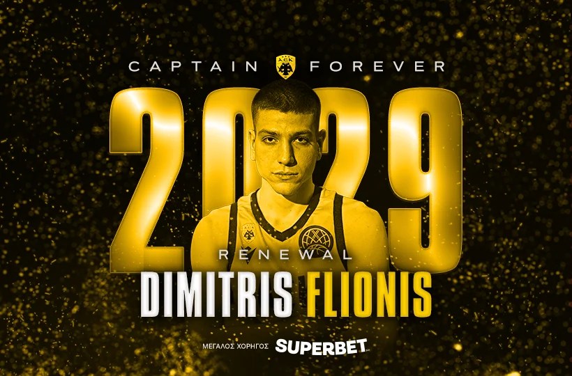 Dimitris Flionis