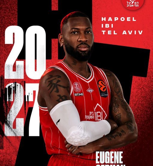 eugene german