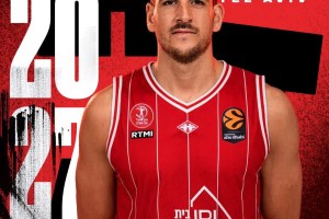 Hapoel Tel Aviv sign Frederic Bourdillon