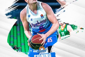 Buducnost: ufficiale l’arrivo di Stefan Dordevic