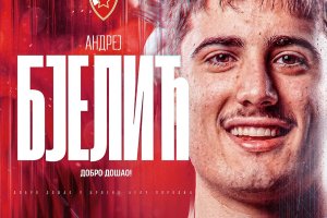 Stella Rossa Belgrado: ufficiale il ritorno di Andrej Bjelic
