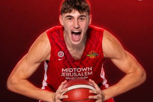 Hapoel Jerusalem Signs Lior Hershko to Four-Year Deal and loan at Elitzur Shomron