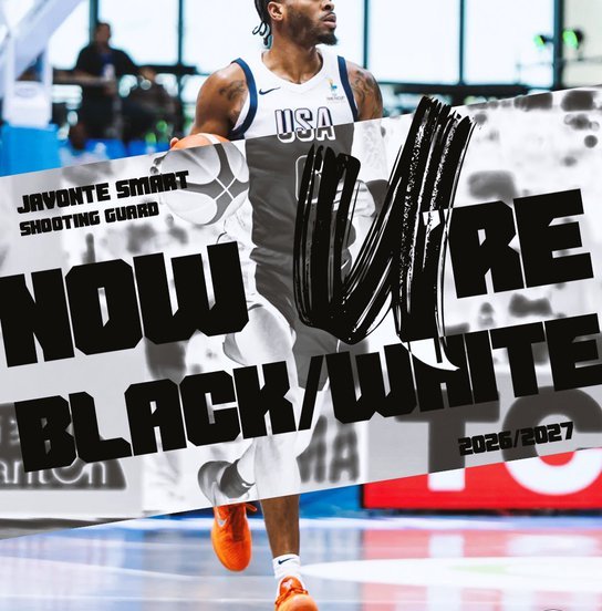 Javonte Smart