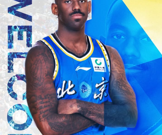 JaKarr Sampson
