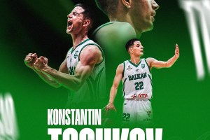 Konstantin Toshkov re-signs with Balkan Botevgrad