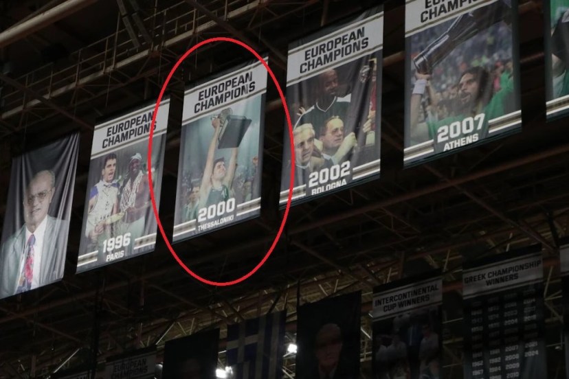 Dejan Bodiroga Panathinaikos