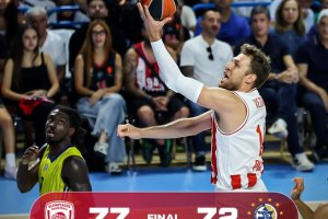 Torneo Neophytos Chandriotis: Olympiacos vittorioso sul Maccabi in finale