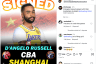 D’Angelo Russell vola in Cina: accordo con gli Shanghai Sharks