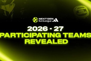 Adidas NextGen EuroLeague, a Bologna il girone di qualificazione dal 21 al 23 gennaio