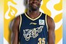 Udoka Azubuike firma con i Guangdong Southern Tigers