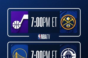 NBA Preseason, 2 partite in programma