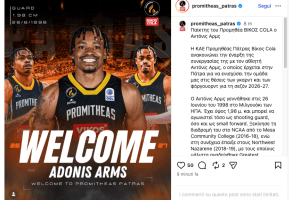 Promitheas signs Adonis Arms for the 2026-27 season