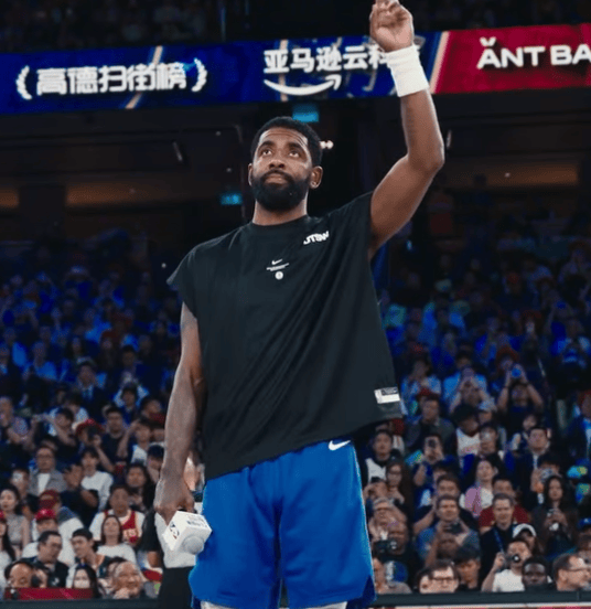kyrie irving